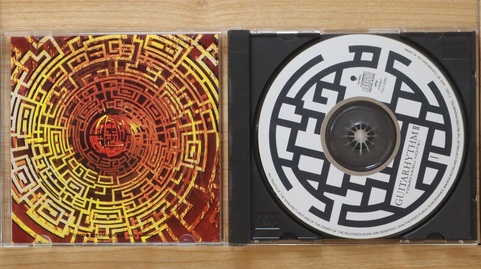 【新品】Tomoyasu Hotei Guitarhythm II 布袋寅泰 Amazon.co.jp: GUITARHYTHM II - 布袋寅泰: ミュージック