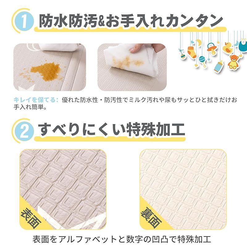 折りたたみ 防水
