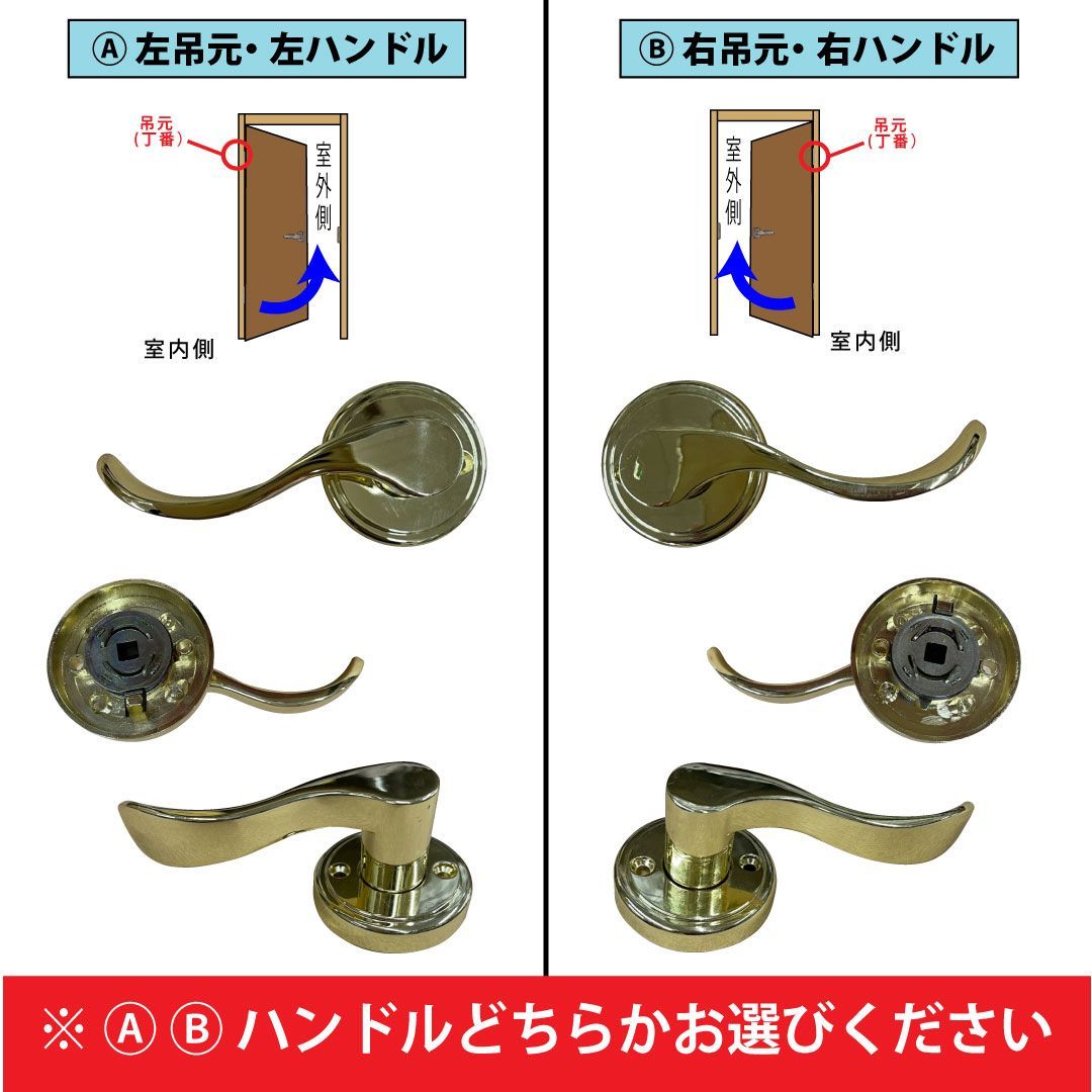空錠 ゴールド
