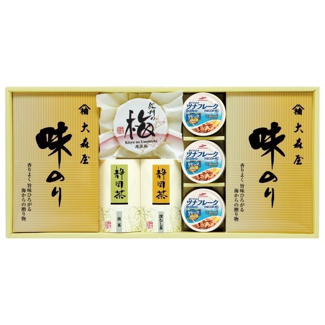 ヨネックス　シャトル一箱　ピンシャ2本 ヨネックス シャトル一箱 ピンシャ2本