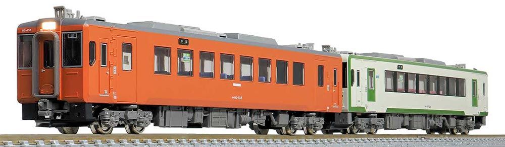JRキハ110形（只見線・首都圏色+224）2両編成セット（動力付き