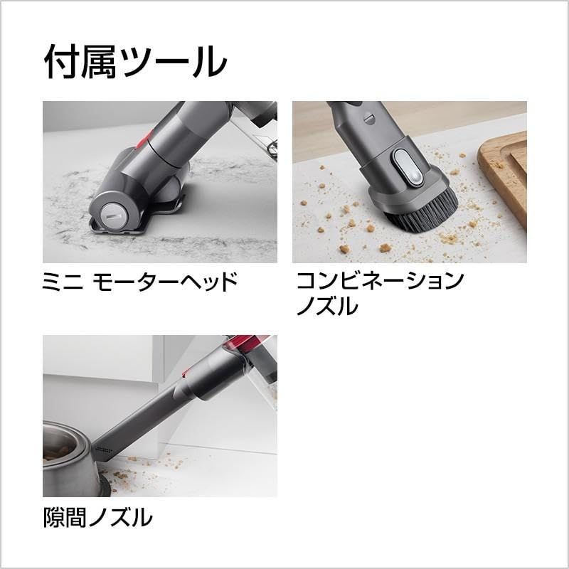 スティック