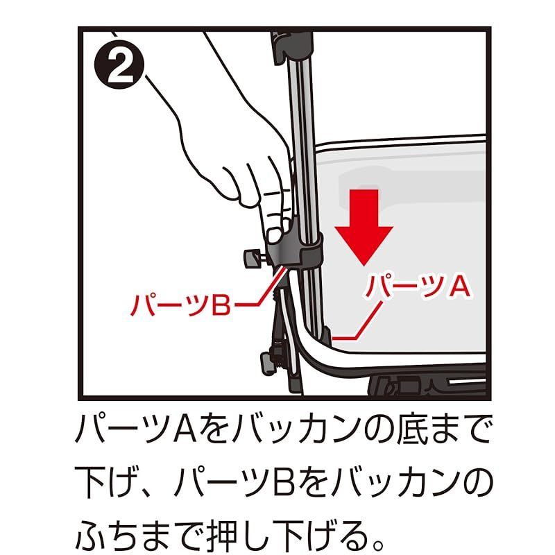 フィッシング 第一精工 ロッドホルダー バッカン受三郎 アーム式小継三段 12044 ブラック 95cm 1