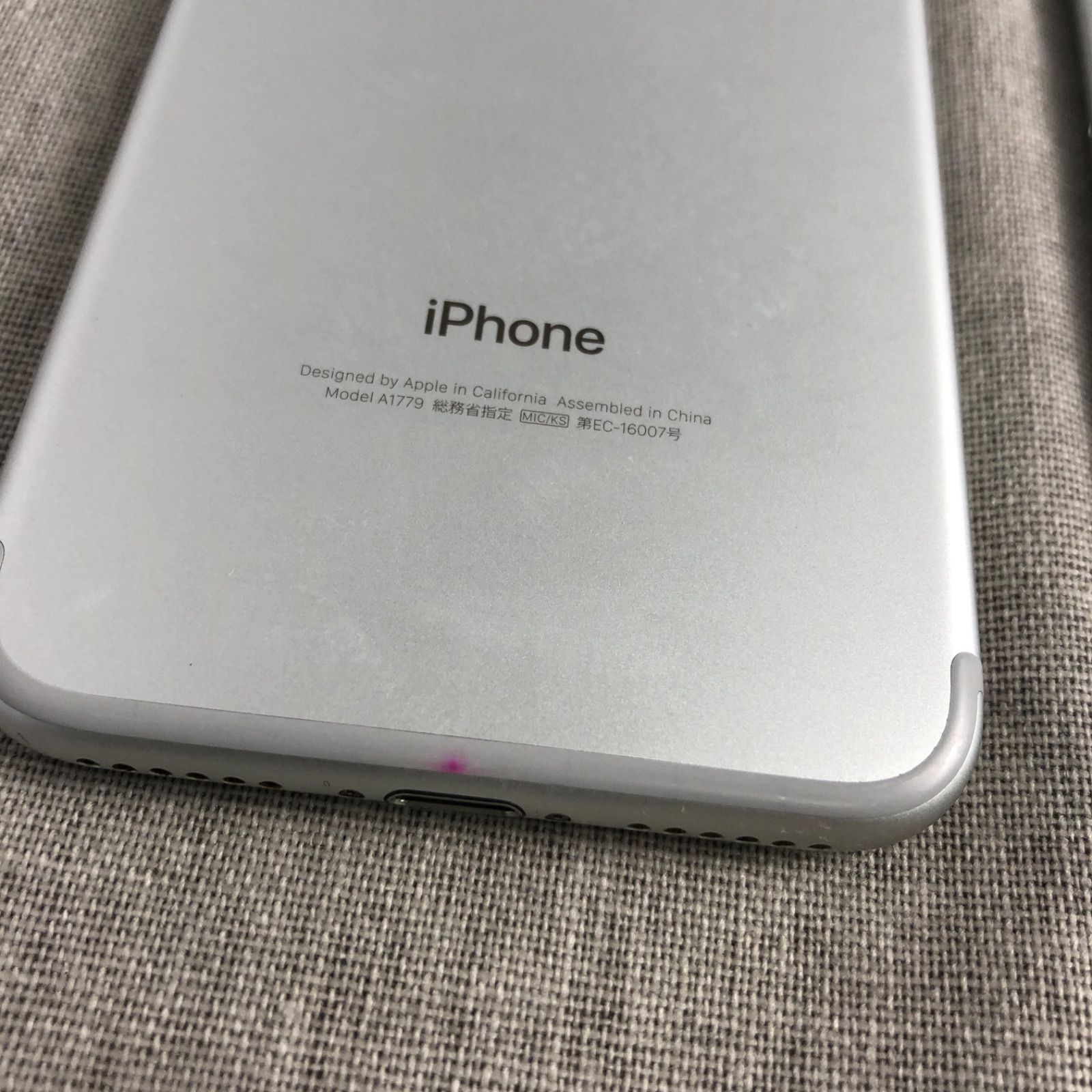 ◇ジャンク品◇【６点セット】iPhone7 シルバー 32GB（A1779）【大キズ 