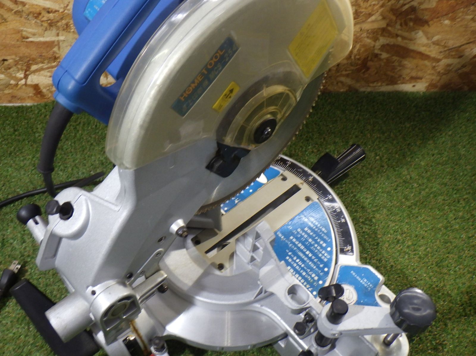 切断機 現状渡し