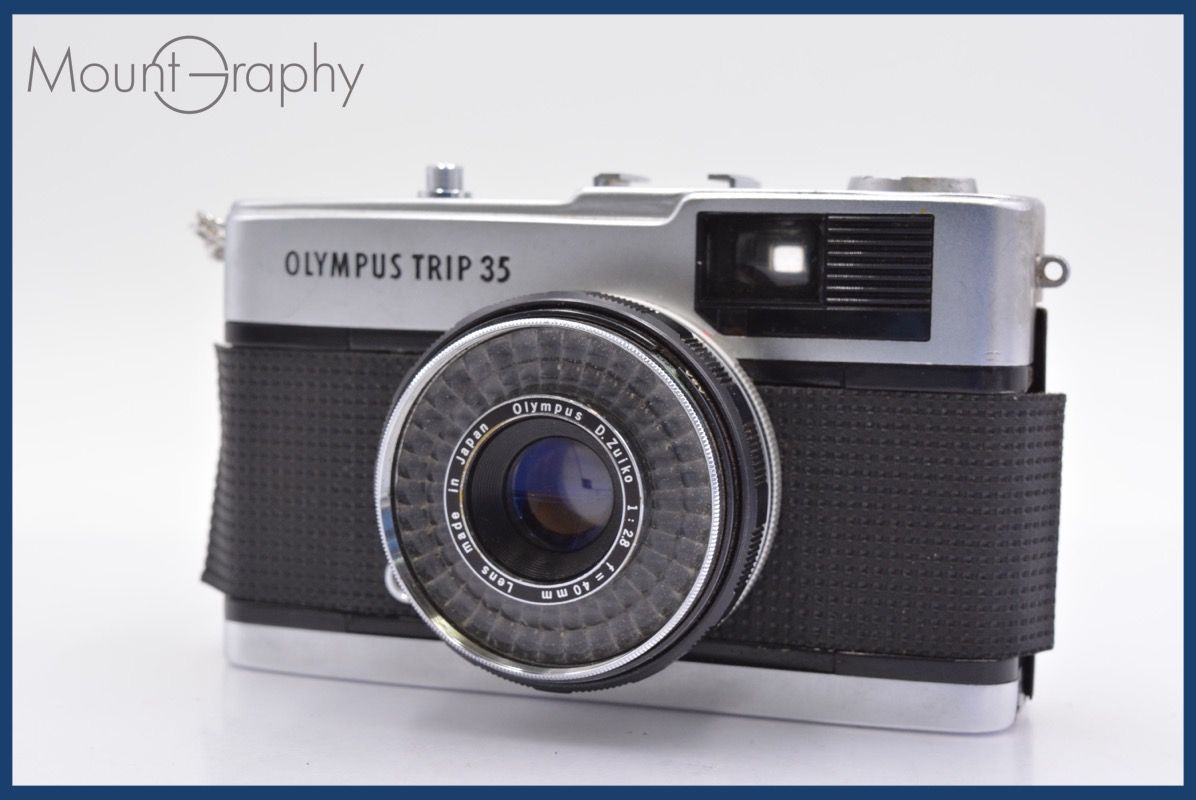 ☆極上美品☆ オリンパス Olympus TRIP 35 40mm F2.8 ☆完動☆同