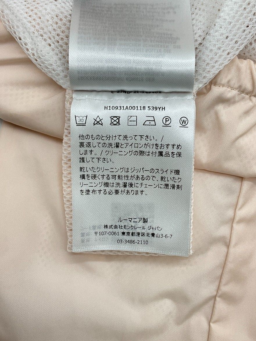 未使用タグ付き MONCLER モンクレール 1 ライトピンク PHARILLONS
