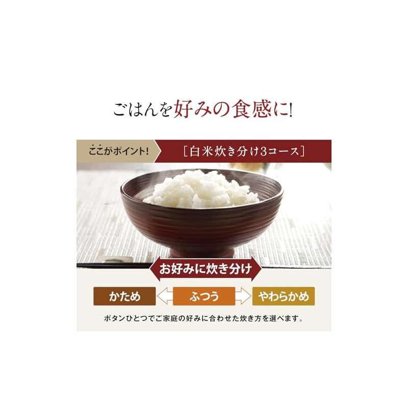 象印マホービン 炊飯器 1升 め炊き IHタイプ 日本製 保温30時間 ブラック NW-VE18-BA HRDEVELOPMENT_JP