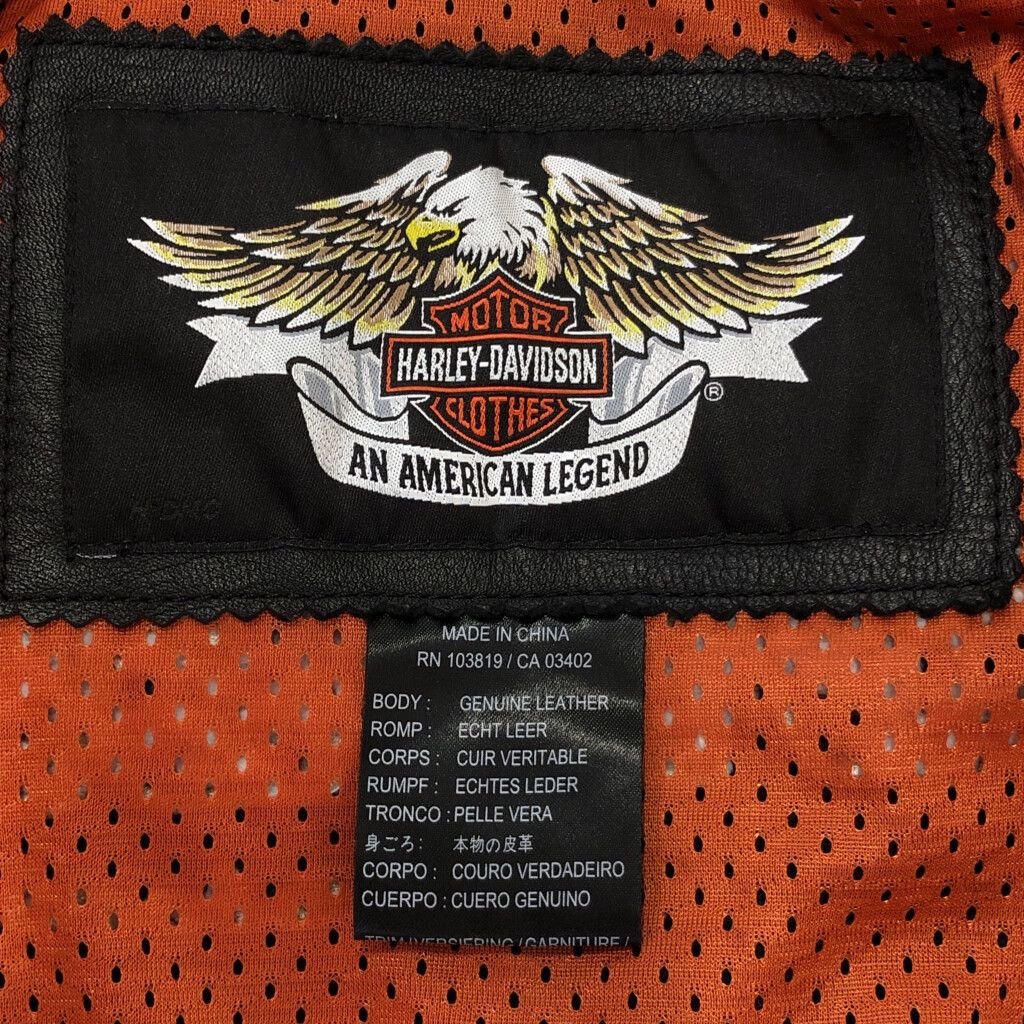00年代 HARLEY DAVIDSON ハーレーダビッドソン レザー ライダース