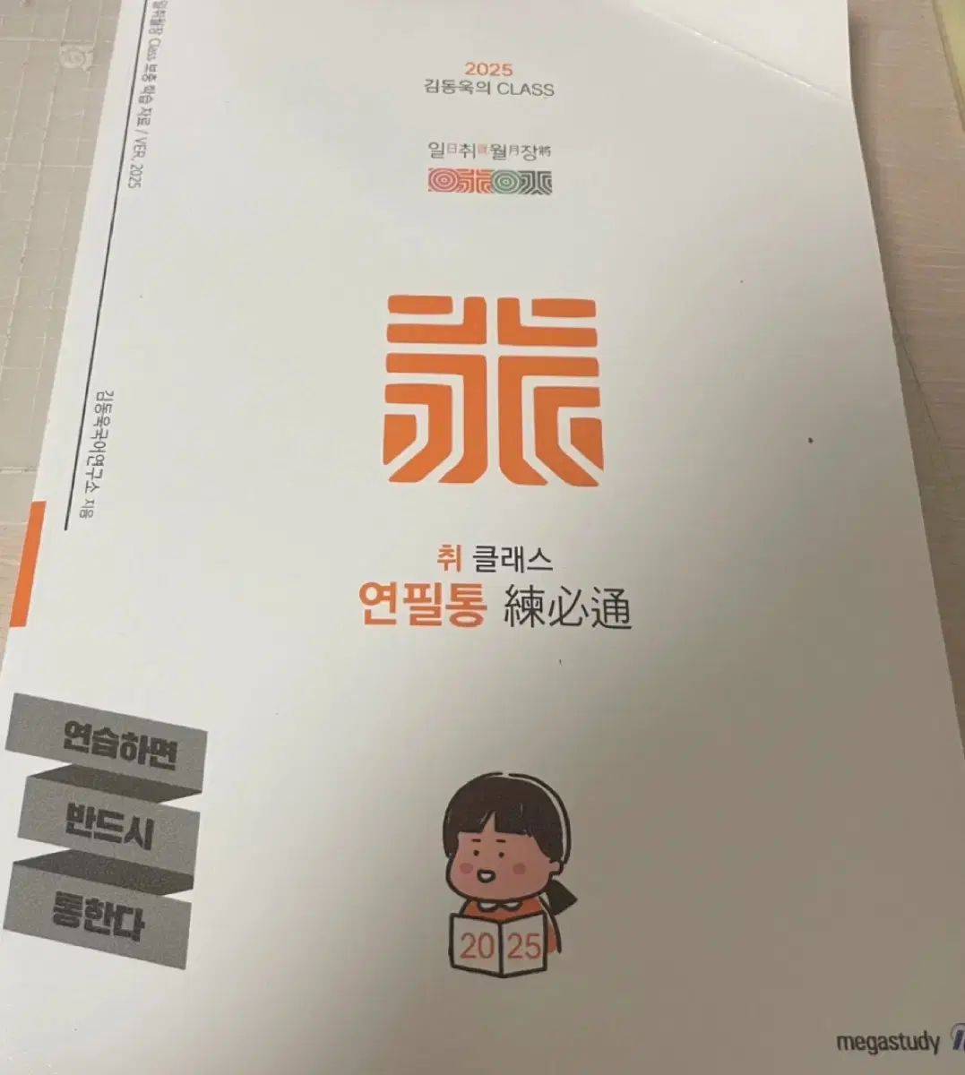 (未使用･未開封品)　ヴェルディ:ファルスタッフ(ドイツ語歌唱) [DVD] tu1jdyt ヴェルディ:ファルスタッフ(ドイツ語歌唱) [DVD]