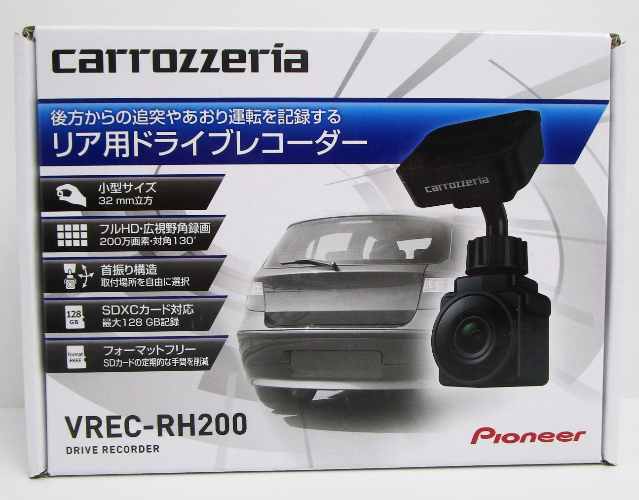 VREC-RH200 リア用ドライブレコーダー カロッツェリア パイオニア 