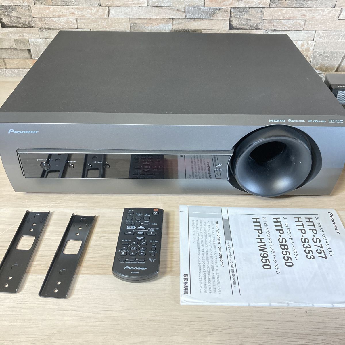 Pioneer 5.1ch サラウンドシステム Bluetooth対応 HTP-S353 Pioneer 5.1ch サラウンドシステム Bluetooth対応 HTP-S353 パイオニア