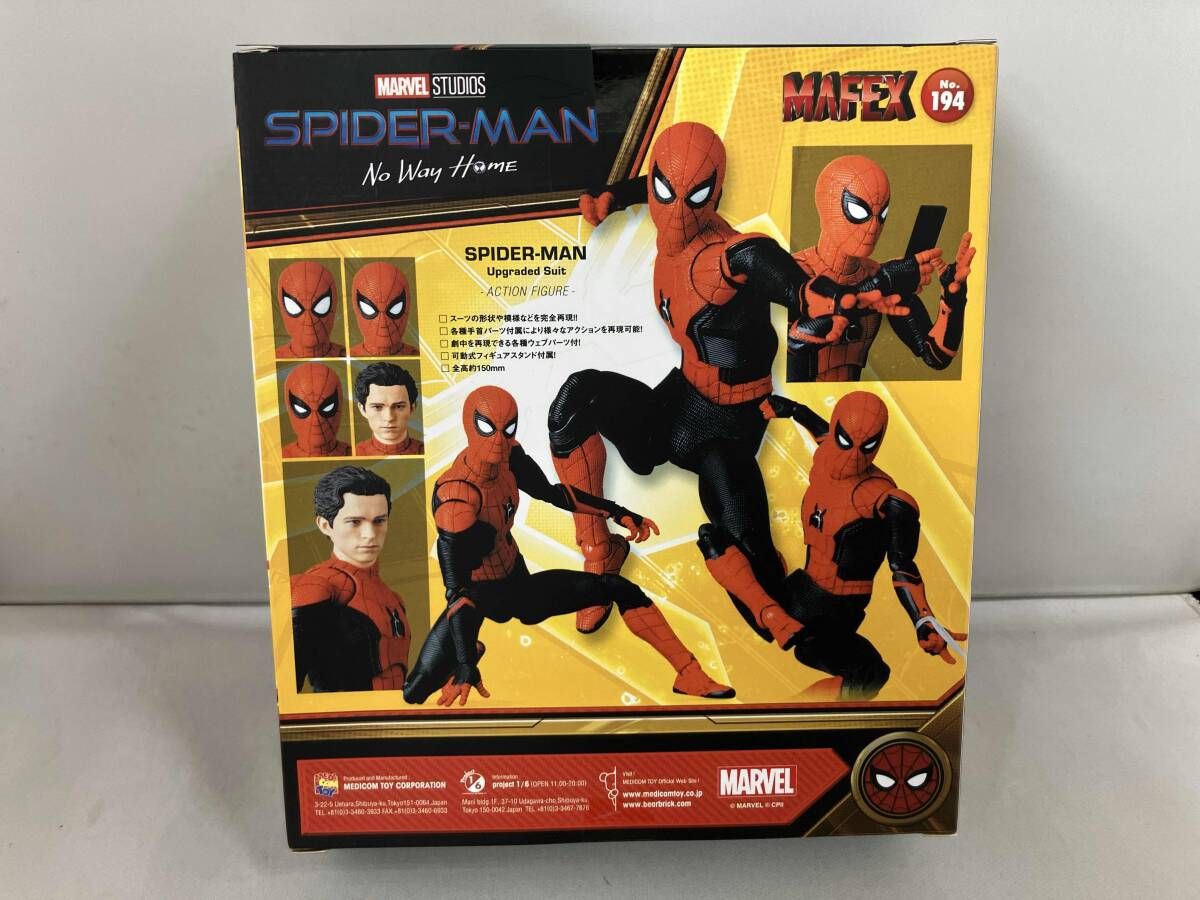 メディコム・トイ SPIDER-MAN UPGRADED SUIT(NO WAY HOME) MAFEX
