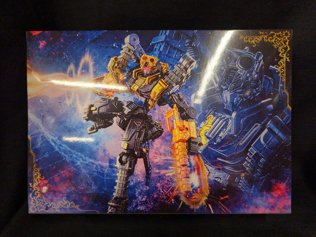 DXキングオージャーzero DXタランチュラアビス DXキングオージャーZERO