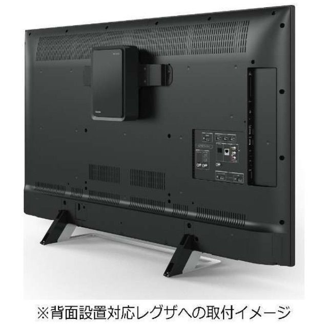 未開封 TOSHIBA レグザ 純正 USB ハードディスク THD-250D2 - テレビ