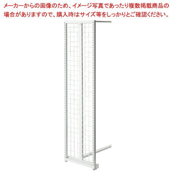 スリムエンドネット スリット付き ホワイト/SF中央両面用 H150cm 61