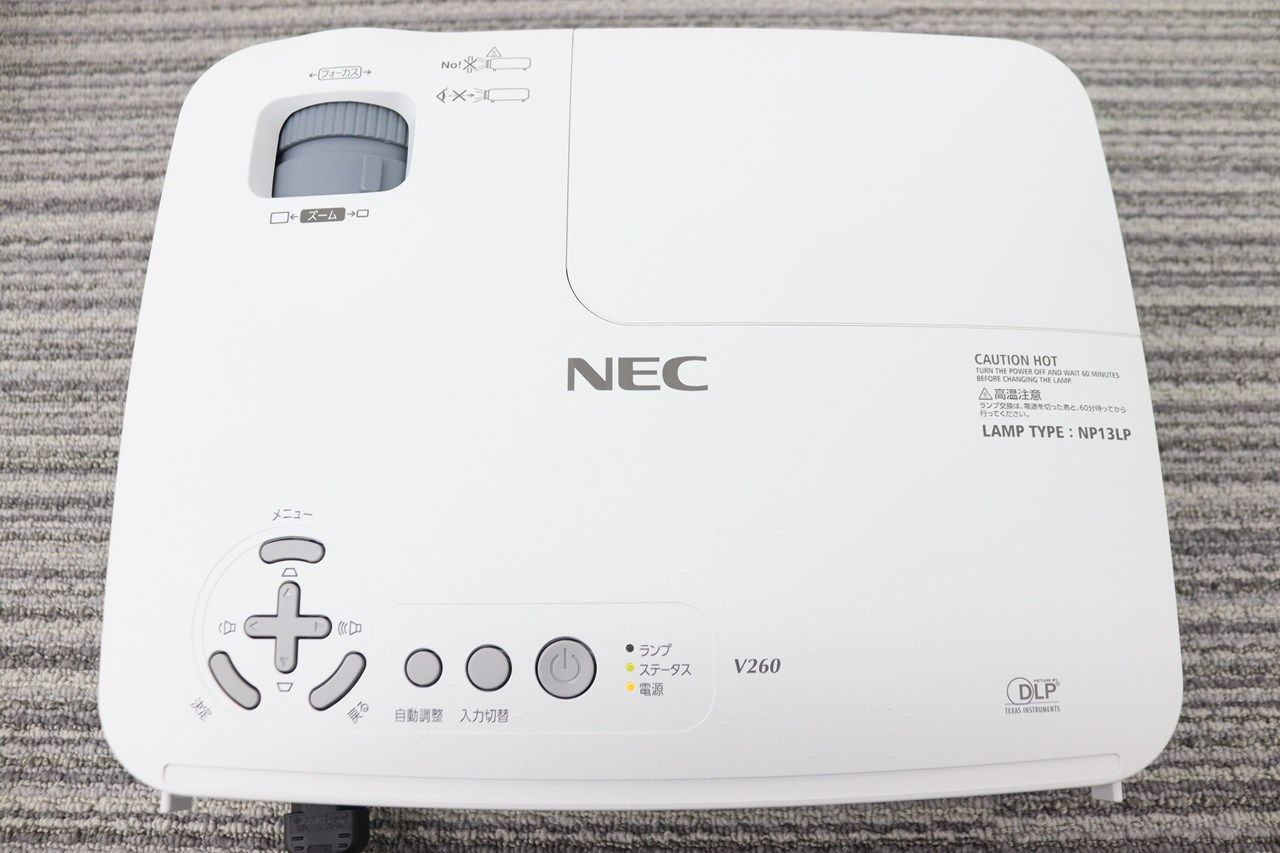 ☆送料無料 /プロジェクター / NEC / NP-V260 / 使用時間：259h / ルーメン：2600 解像度1600×1200 - メルカリ