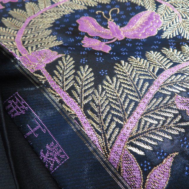 美品 袋帯 じゅらく 帝王紫 刺繍 葡萄唐草 花文 長さ4m40m お洒落 美品 袋帯 じゅらく 帝王紫 刺繍 葡萄唐草 花文 長さ4m40m