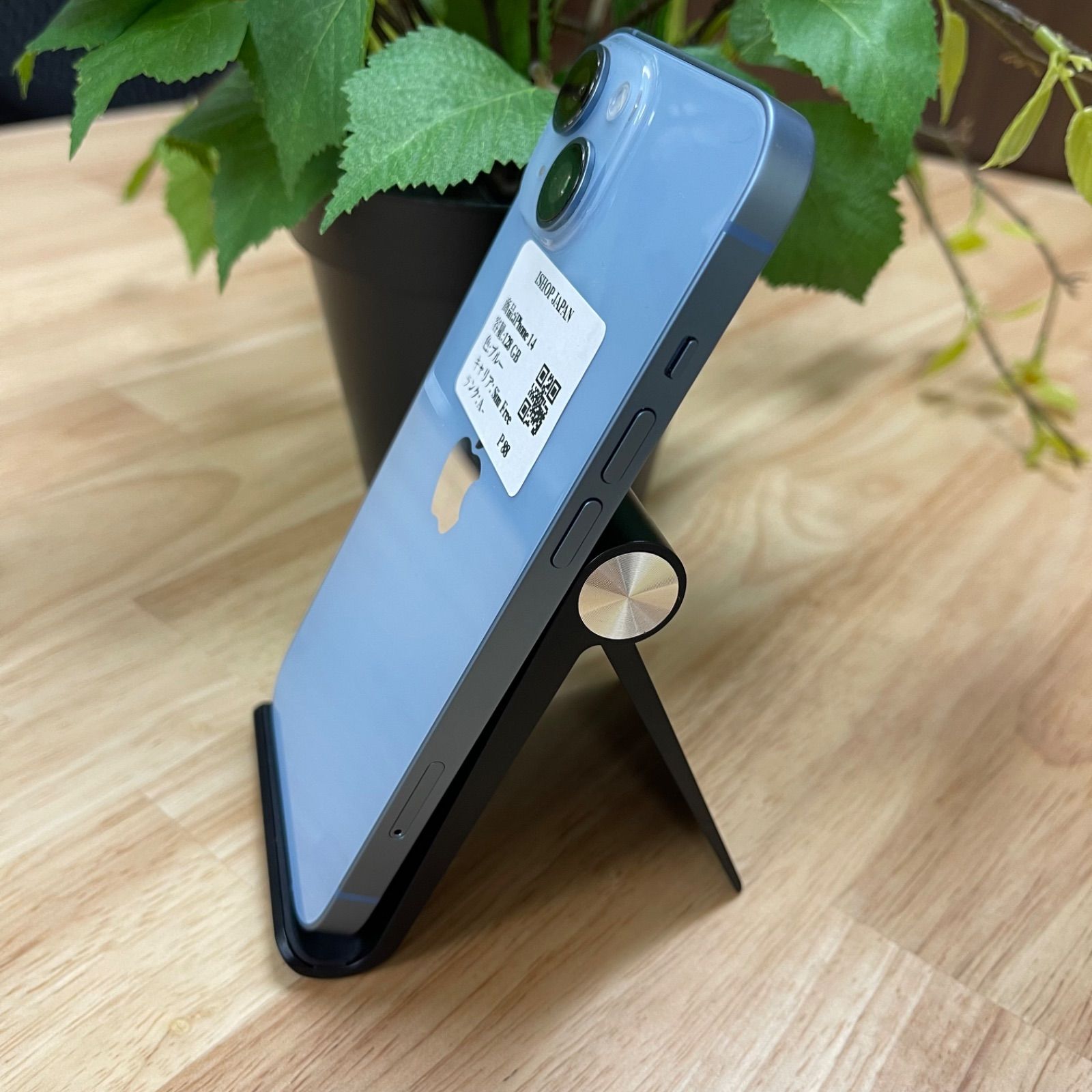 iPhone - iPhone 中古 専用出品 iPhone 14 リファービッシュ品 | Back Market