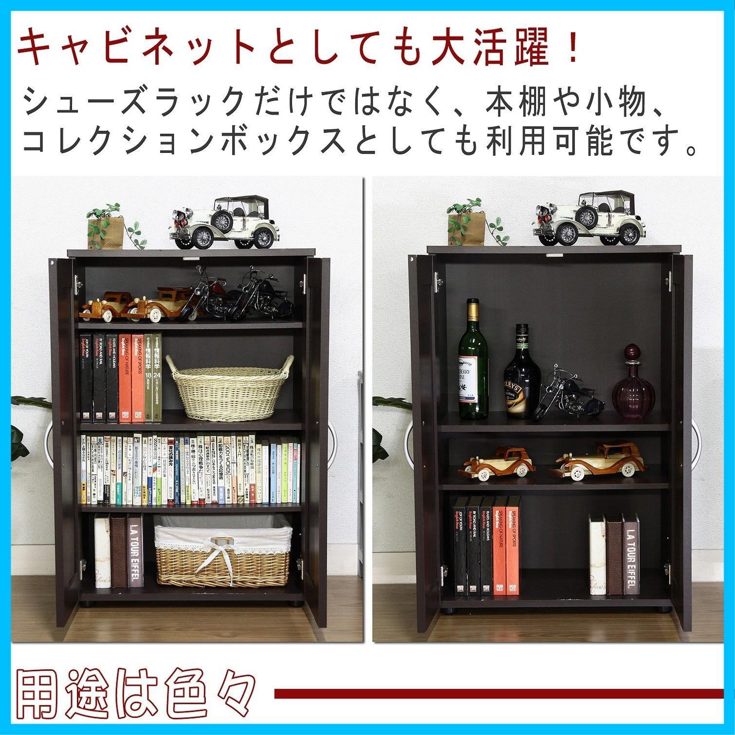 数量 可動棚 玄関収納 両開き 靴箱 86037 ホワイト 幅60 奥行33 5 高さ90 cm 6段 シューズボックス 下駄箱 不二貿易 スタッキングラック 収納ボックス