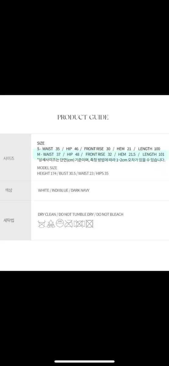 m パッティング