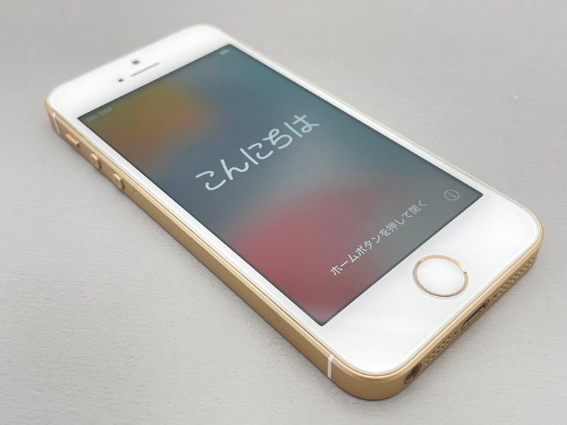 中古】iPhone SE(第1世代) 32GB 【美品 純正SIMフリー】 ゴールド ...