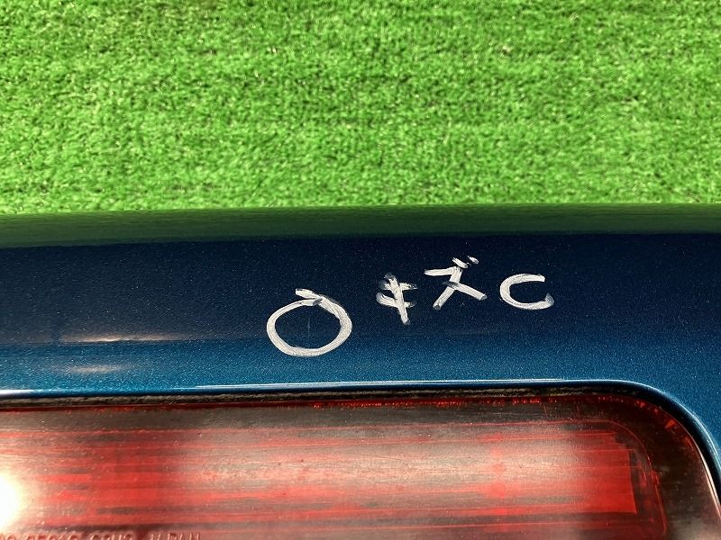 UD DIESEL バスマーク 当時物。 当時物 日産ディーゼルUD エンブレム