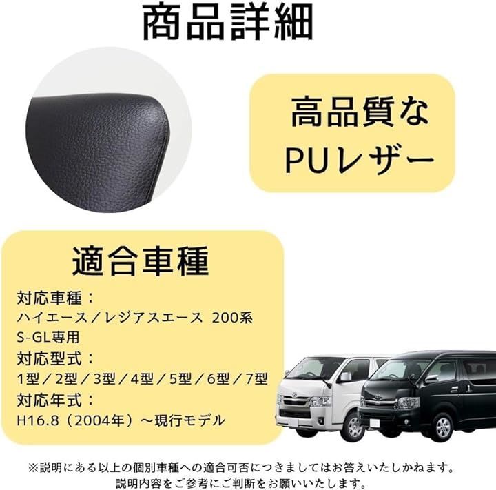 ゴローズ ホイール メディスンホイール イーグルフック 最終値下げ