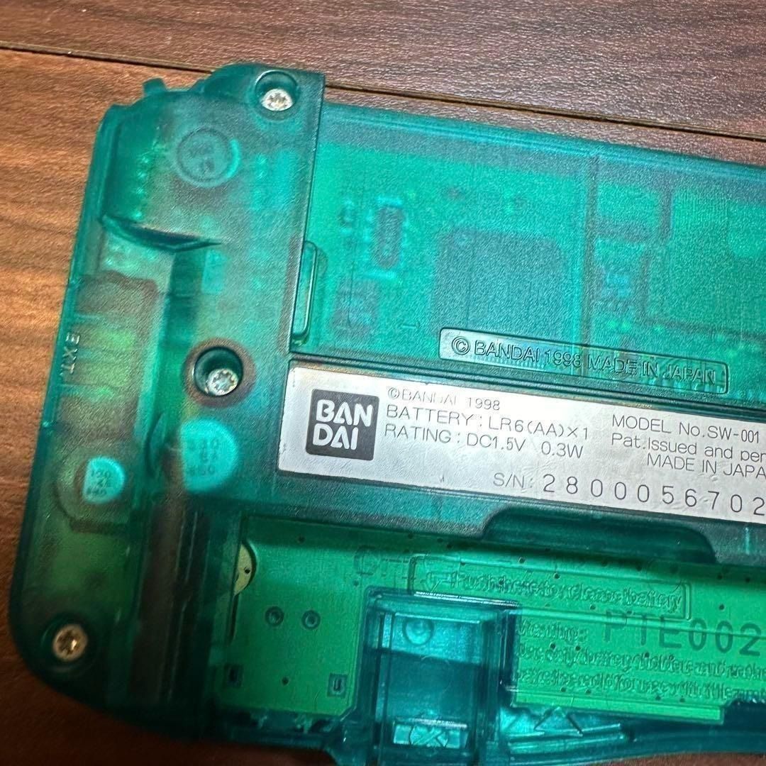 ワンダースワン