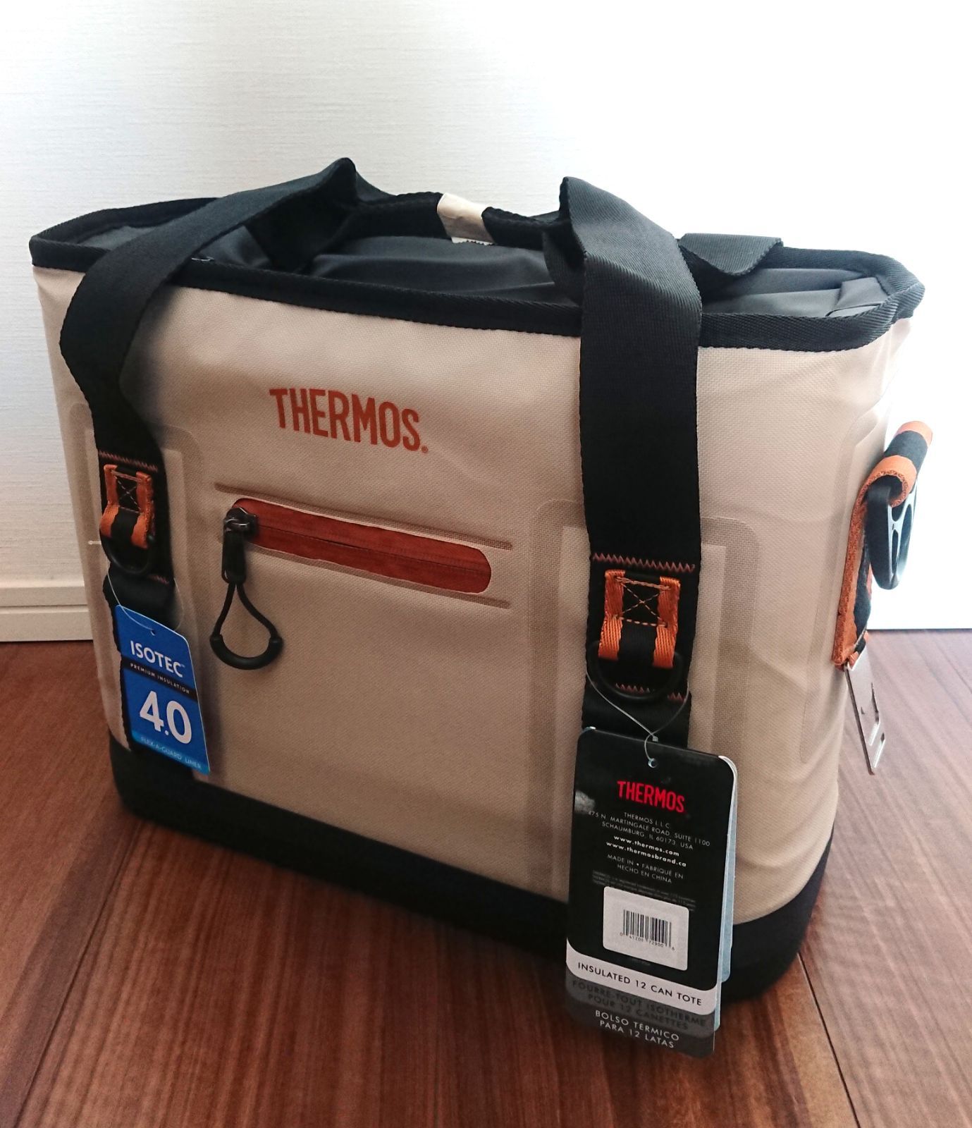 Thermos trailsman discount 12 can tote