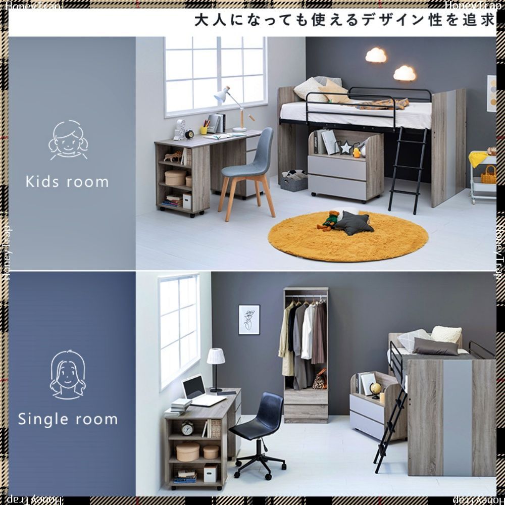 システムベッド RB-1620S ベッドロフトベッド NEXPOTALLINN_EU