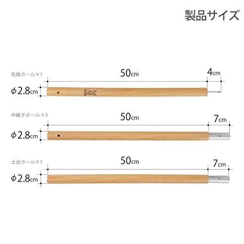 単品_ブラック DOD(ディーオーディー) ビッグタープポール 250cm