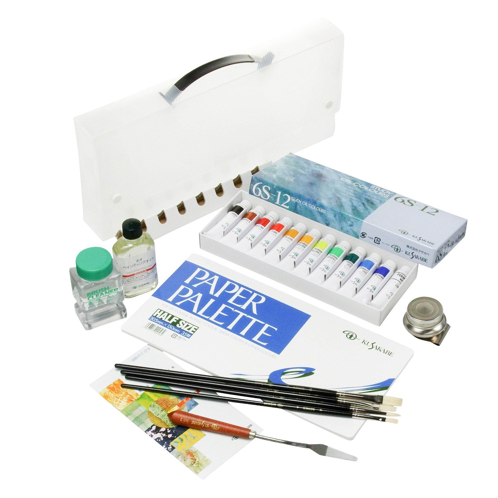 新着商品クサカベKUSAKABE 油絵具 ストライプクリアボックスセット №3 20ml6号