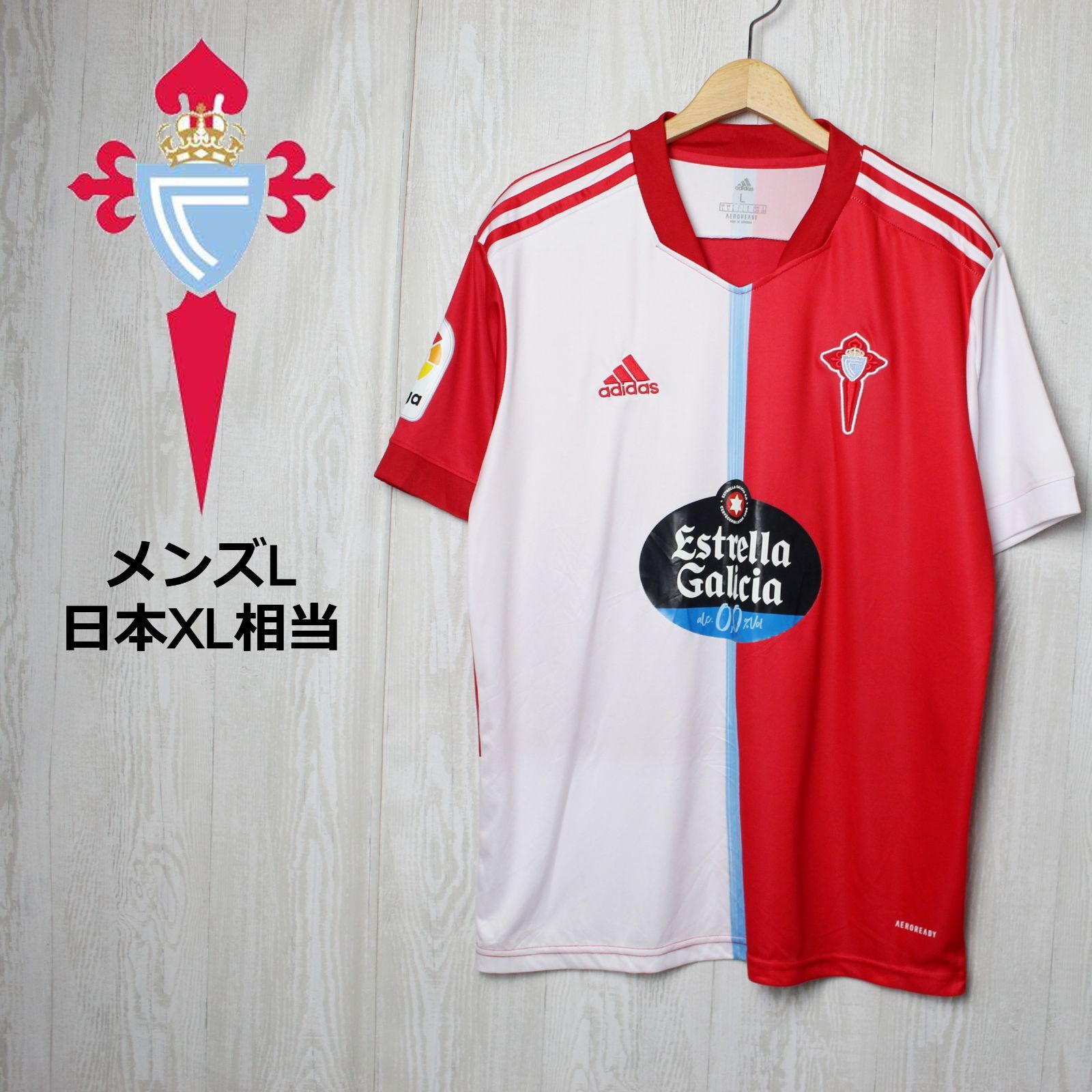 海外輸入】セルタ・デ・ビーゴ サッカーユニフォーム XL相当