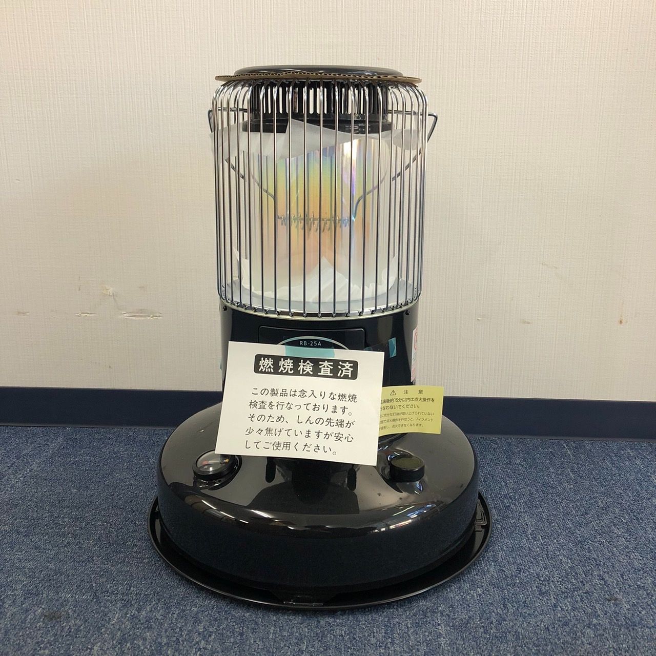 ♥品 石油ストーブ トヨトミ レインボーRB-25A B 2008年製