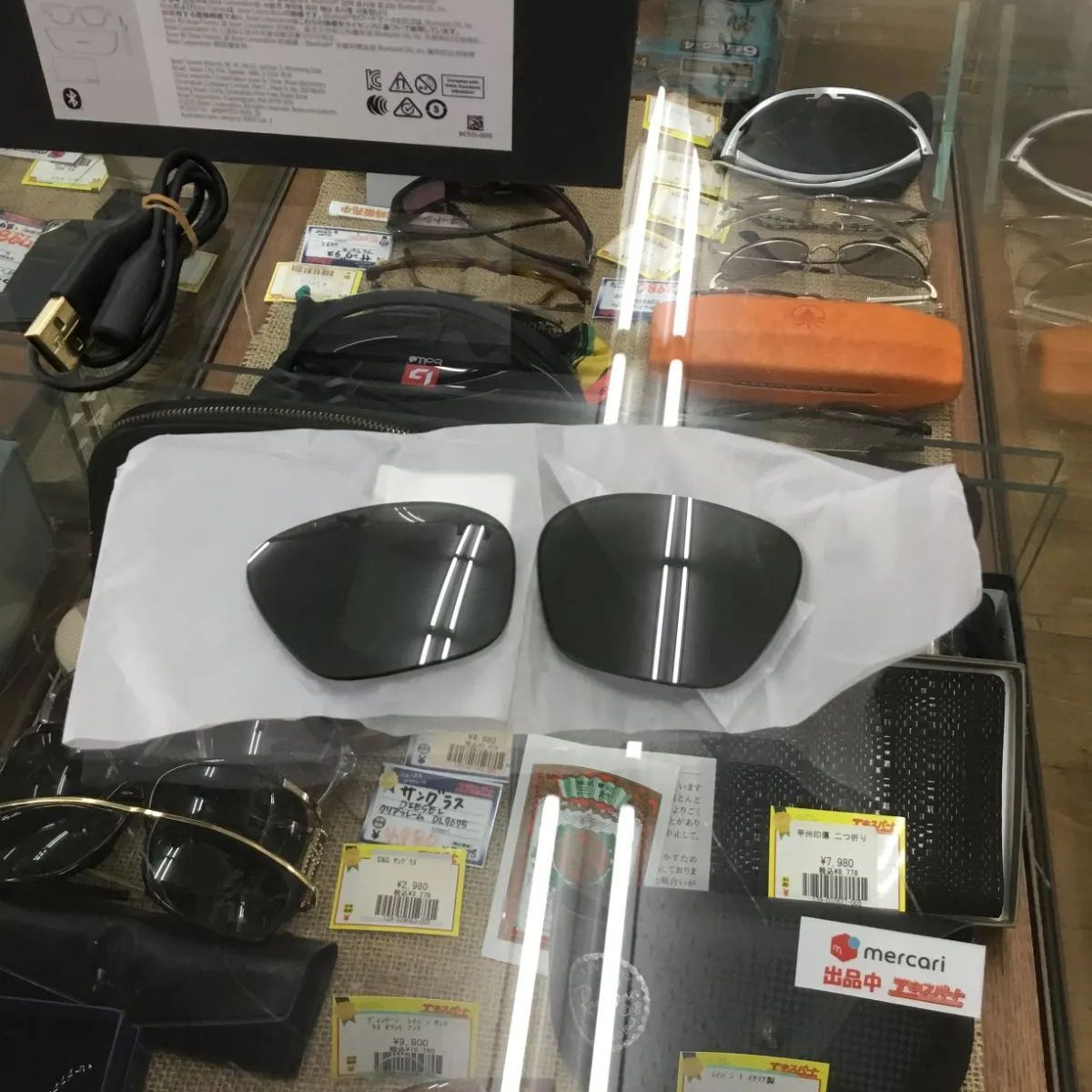 オーディオサングラス エキスパート藤沢辻堂店