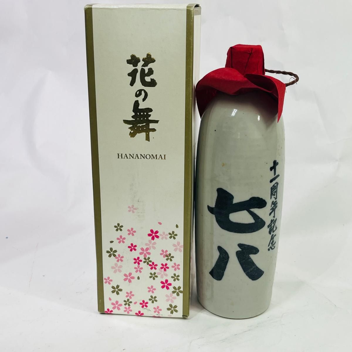 【未成年の飲酒は法律で禁じられています】花の舞酒造　三浦知良＆泰年名入り「七八11周年記念」割れあり　きっとお二人がお父さんのお店の周年にプレゼントされた品物と思われます※観賞用※ 未成年の飲酒は法律で禁じられています】花の舞酒造 三浦知良
