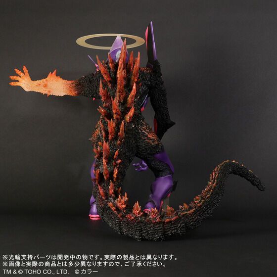 新品 ゴジラ対エヴァンゲリオン 東宝30cm エヴァ初号機
