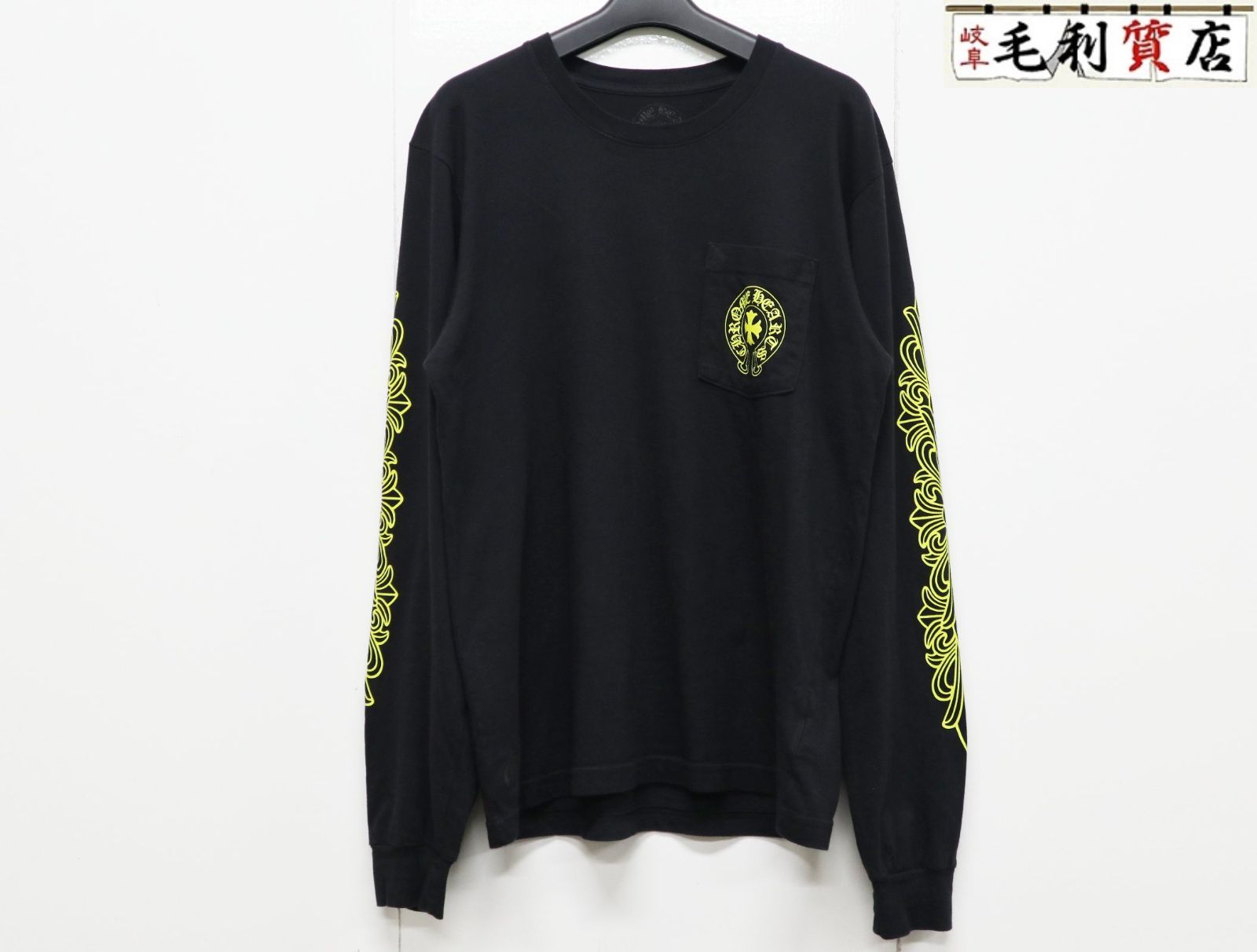 CHROME HEARTS クロムハーツ ホースシュー フローラル コットン