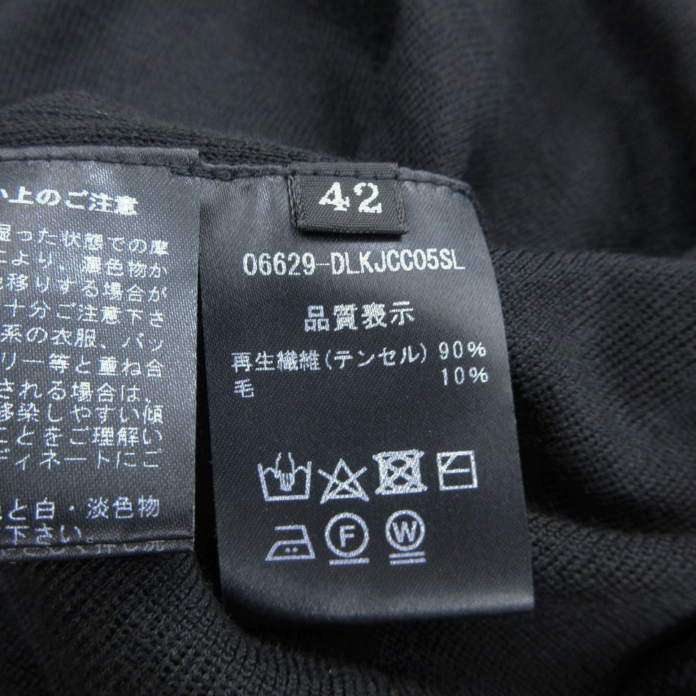 ＤＡＩＳＹ ＬＩＮ　カーディガン＆ワンピース レイジョースタイル　06662/06661　ソフトイエロー　40　'22年　A1【中古】 楽天市場】DAISY LIN カーディガン＆ワンピース レイ