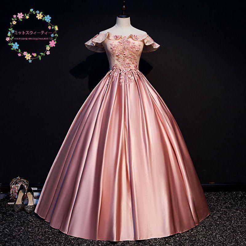 ドレス 演奏会用ドレス ウエディングドレス ロングドレス 結婚式 二次会 ステージ コンサート コンクール 発表会 プリンセスライン
