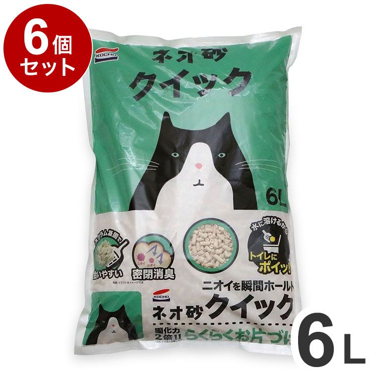 新品ARTEC プロ用宝石装飾シザー、箱付