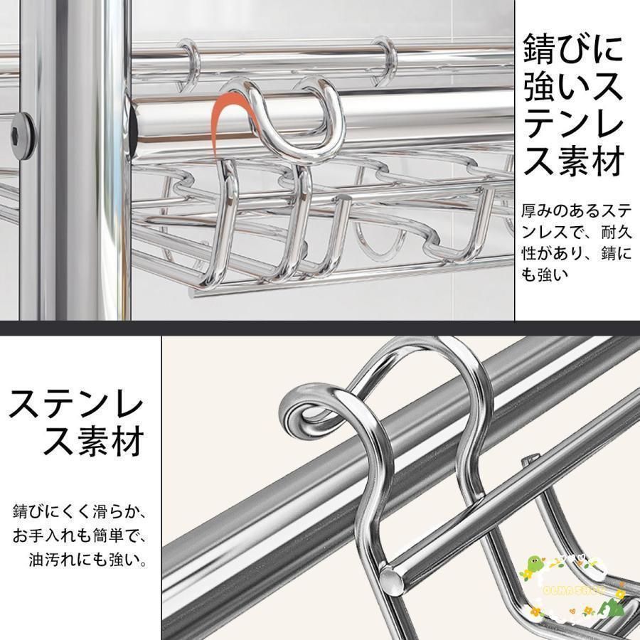 水切りかご シンク上水切りラック