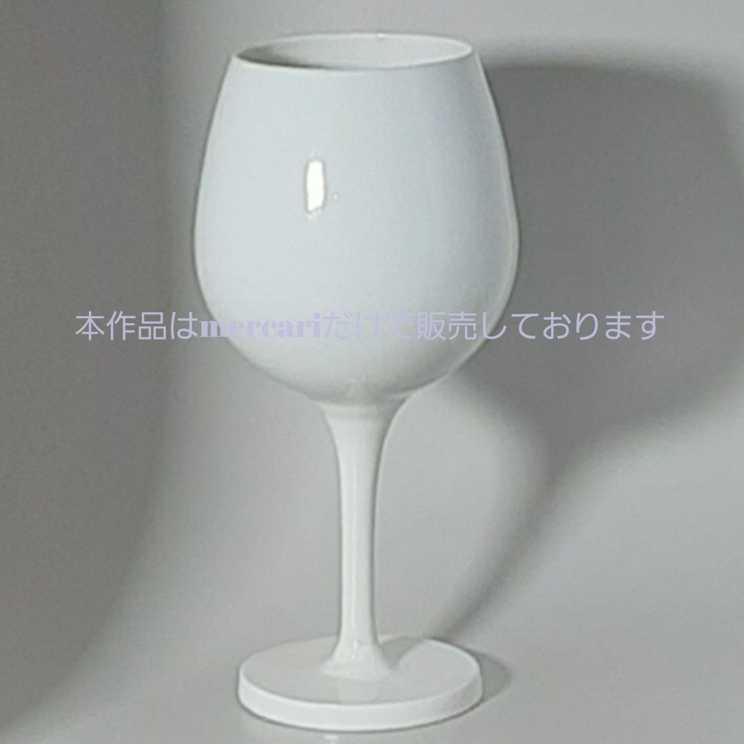 陶製 ワイングラス - 陶芸