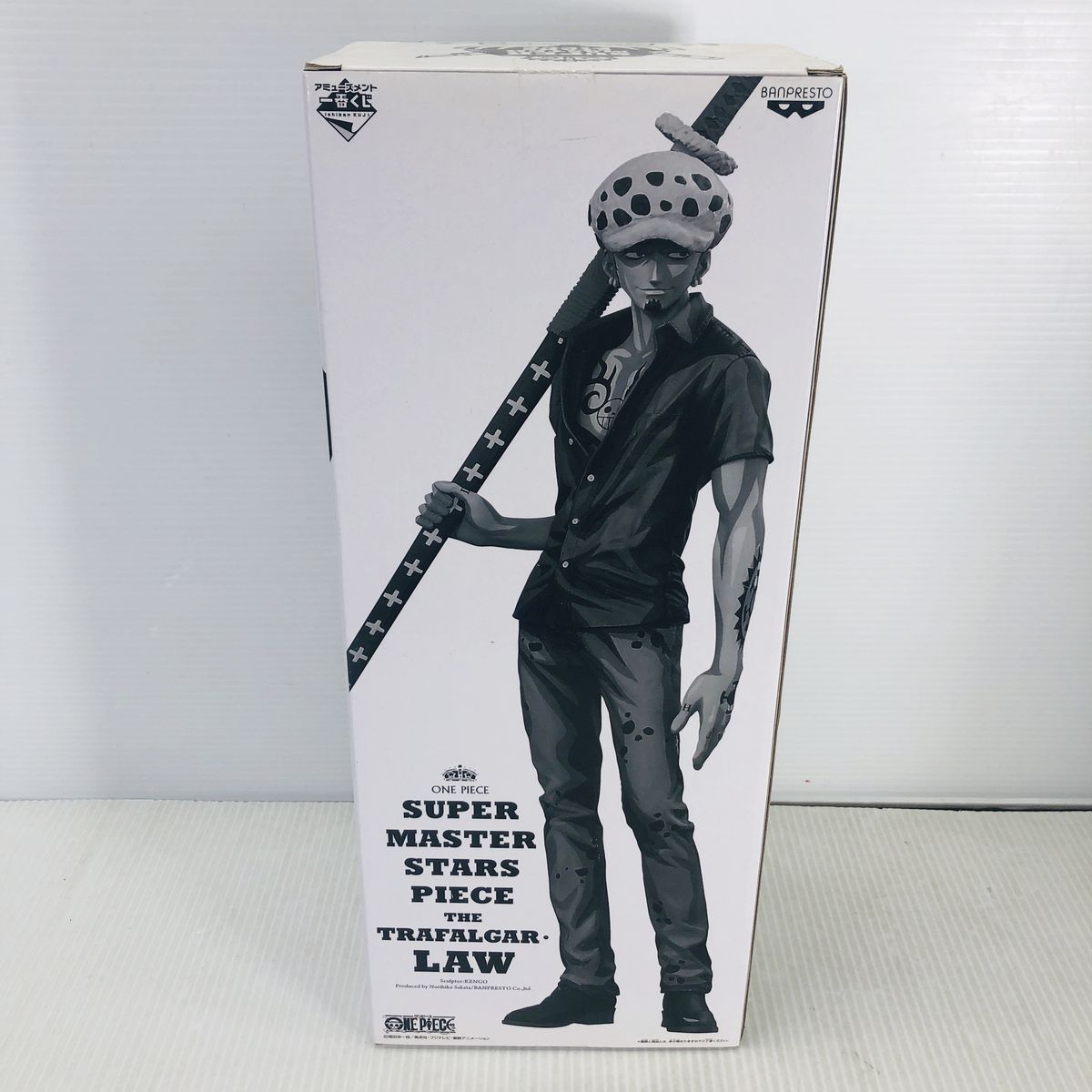 【未開封】 SMSP 一番くじ トラファルガー・ロー THE BRUSH 賞 未開封 SMSP 一番くじ トラファルガー・ロー A賞01 THE BRUSH 未開封