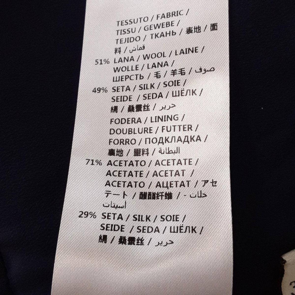 GUCCI(グッチ) ワンピース サイズ38 S レディース美品 - 432661 ZHM88  