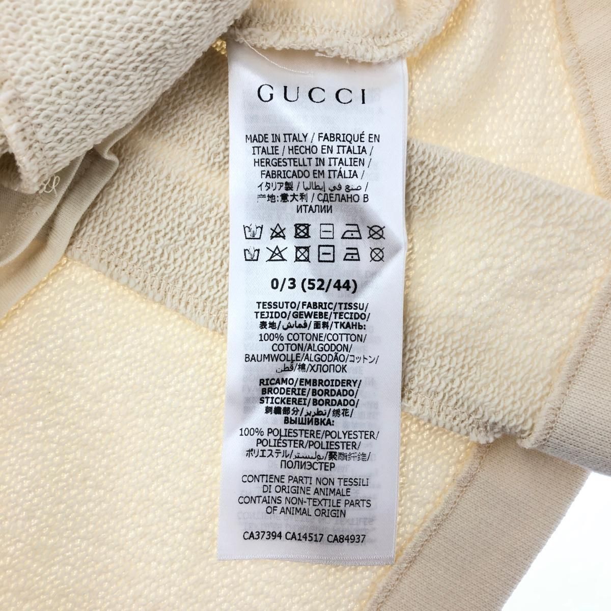 未使用品 GUCCI グッチ ノースリーブワンピース ホワイト テニス