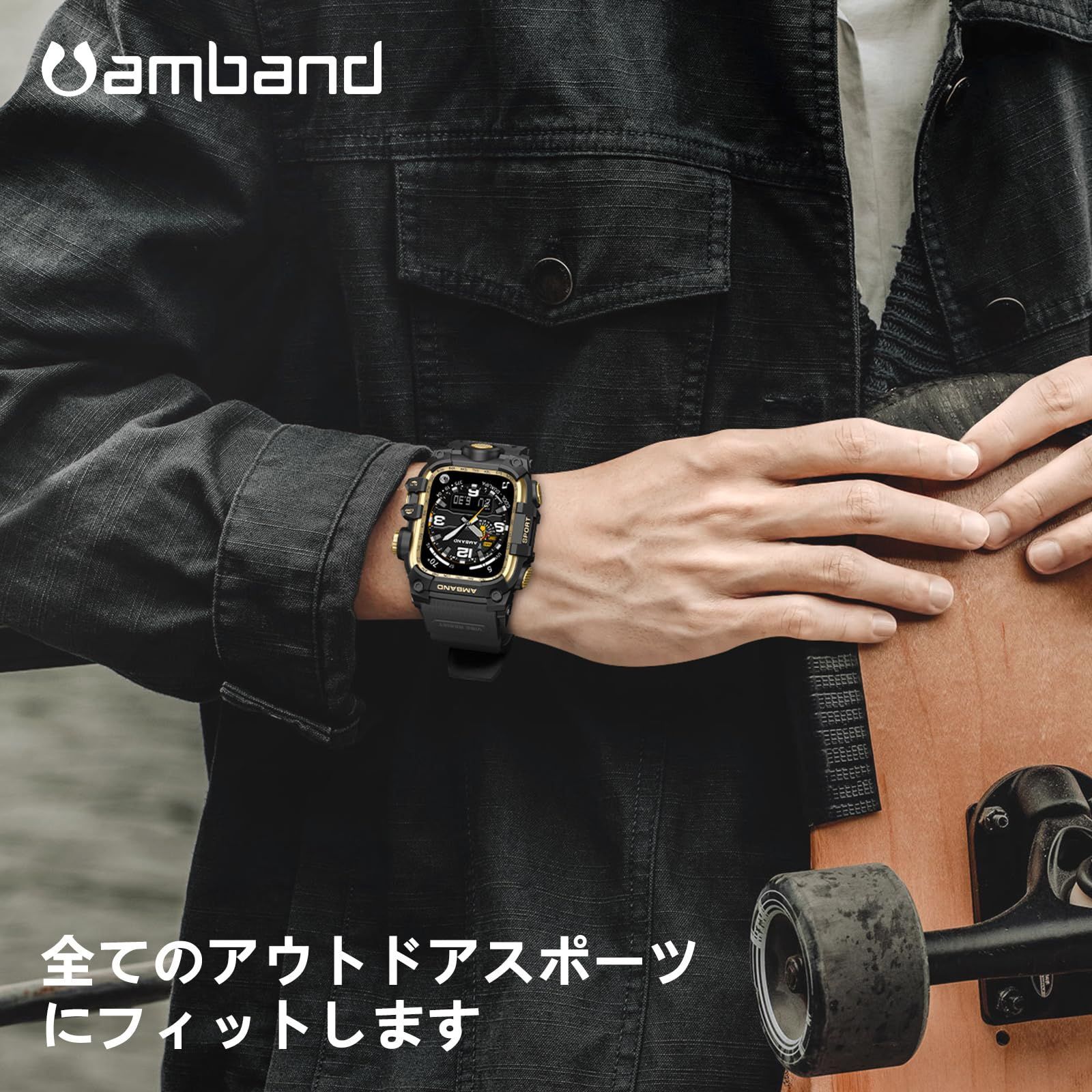 45mmに対応