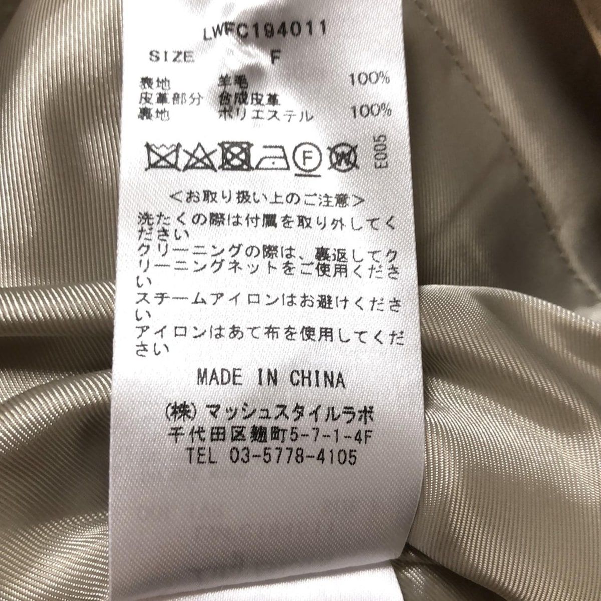 リリーブラウン