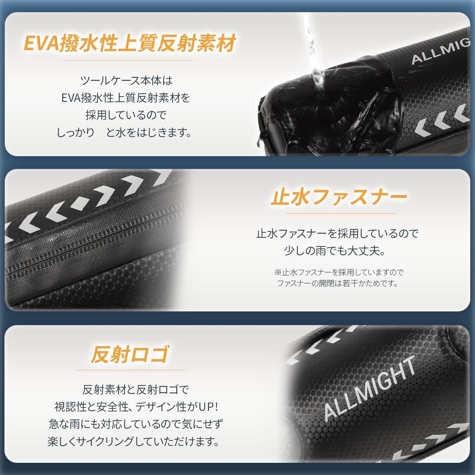 長さ24.5㎝ 重量約108g